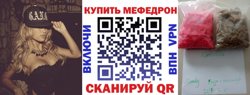 Купить наркотики сайты Оха Амфетамин Гашиш МАРИХУАНА КОКАИН