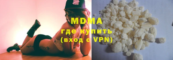 синтетический гашиш Аркадак