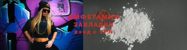 синтетический гашиш Аркадак
