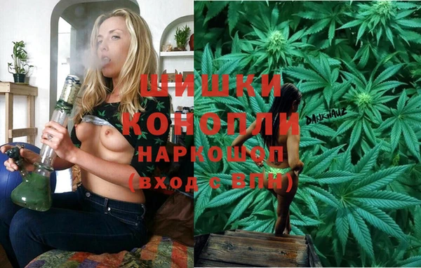 MDMA Армянск