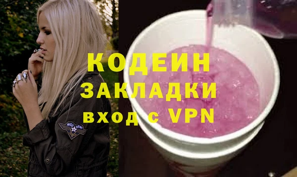 кокс Баксан