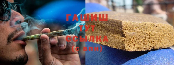 каннабис Балабаново