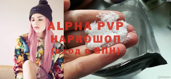 кокс Баксан