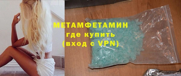 кокс Баксан