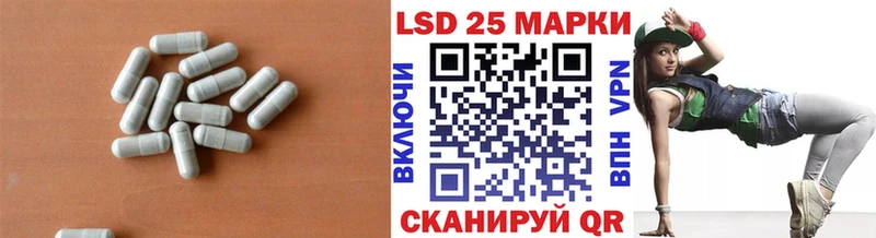 LSD-25 экстази кислота  дарнет шоп  Оха 