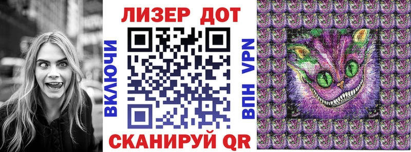 блэк спрут как войти  магазин продажи наркотиков  Оха  Марки NBOMe 1,5мг 